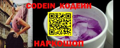 гидропоника Изобильный