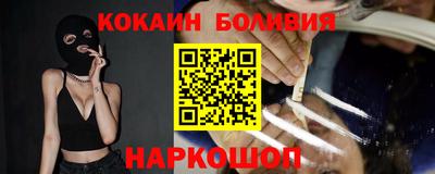 гидропоника Изобильный