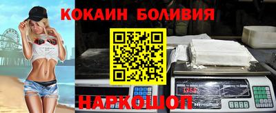 гидропоника Изобильный