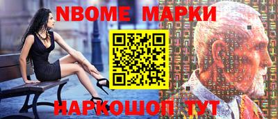 гидропоника Изобильный