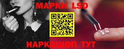 гидропоника Изобильный