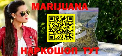 стаф Ипатово