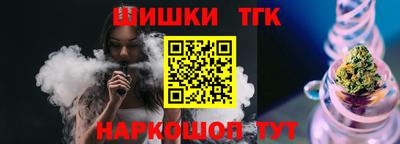 spice Ирбит