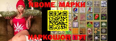 spice Ирбит