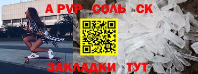 гидропоника Изобильный