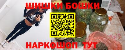 стаф Ипатово