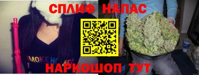 гидропоника Изобильный