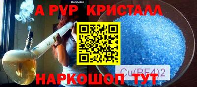 гидропоника Изобильный