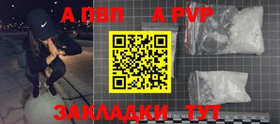 гидропоника Изобильный