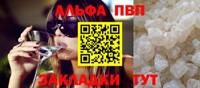гидропоника Изобильный