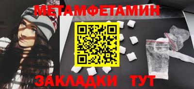 гидропоника Изобильный