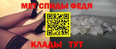 гидропоника Изобильный
