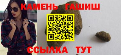 гидропоника Изобильный