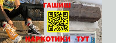 spice Ирбит