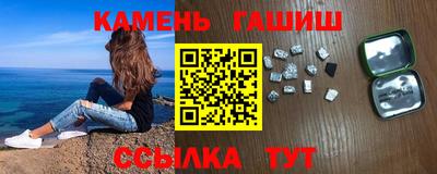 spice Ирбит