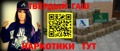 spice Ирбит