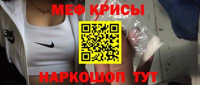 гидропоника Изобильный